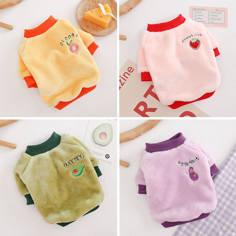 Warm Fleece Pet Clothes Cute Fruit