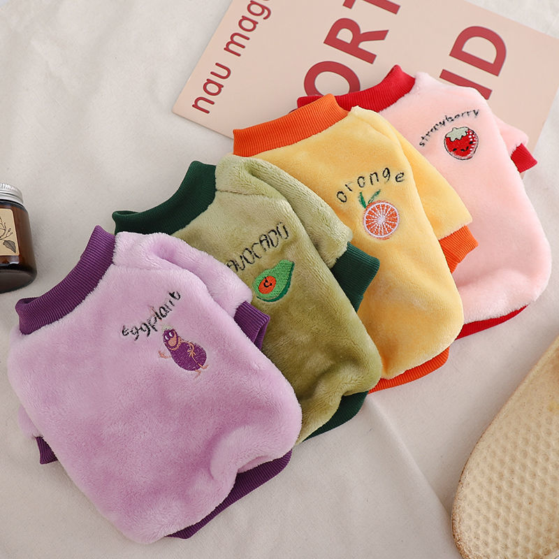 Warm Fleece Pet Clothes Cute Fruit